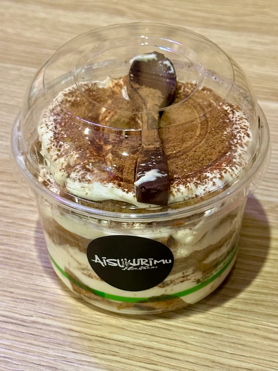 Highlights, Aisukurimu Newtown