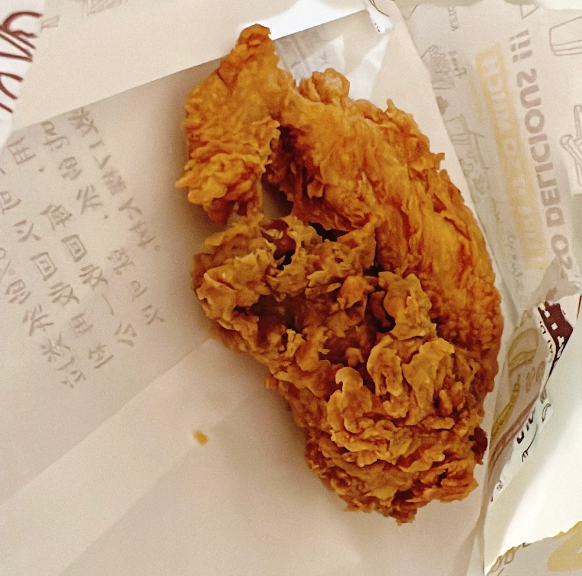 Original Wing, O Chicken Westfield Liverpool
