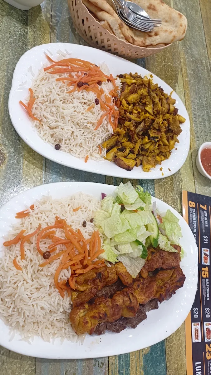 Mix Kebab