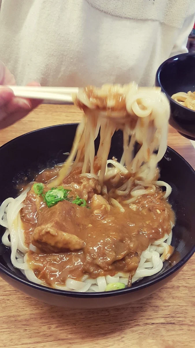Curry Udon, Mogu Mogu Japanese Cuisine