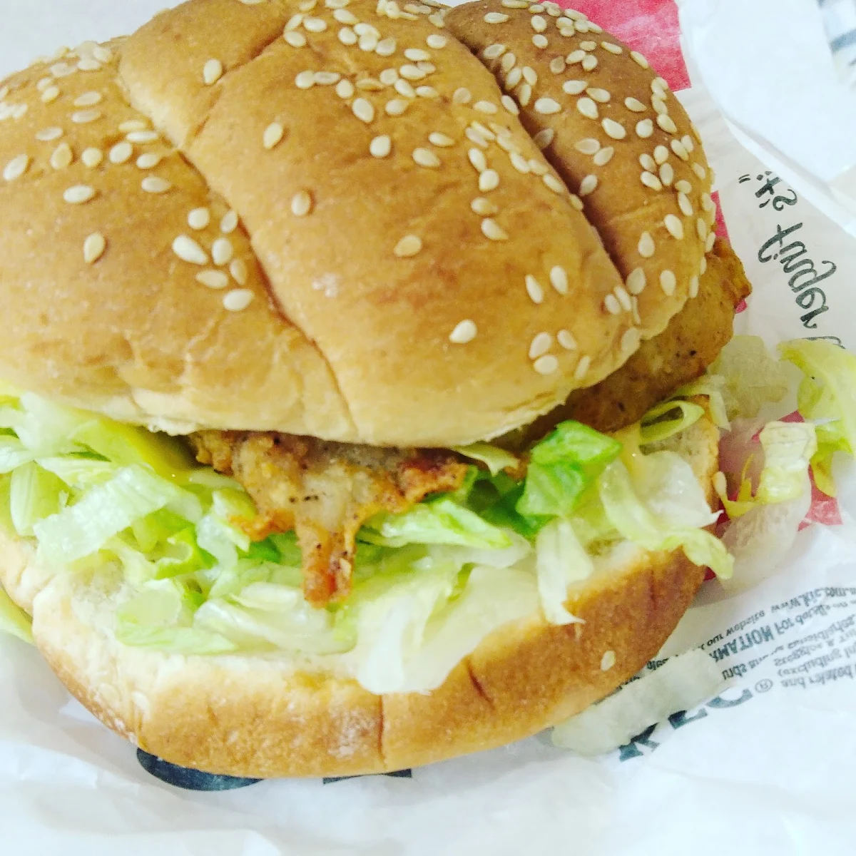 Highlights, KFC 401 Swanston Street