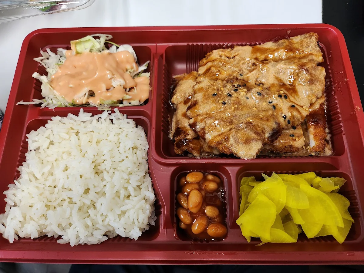 Pork Cutlet, Bbaek Ka Ne