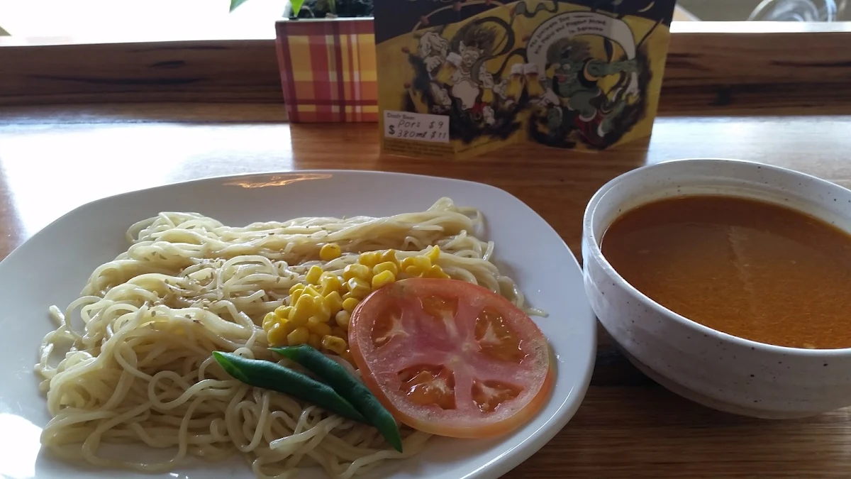 Dipping Sauce