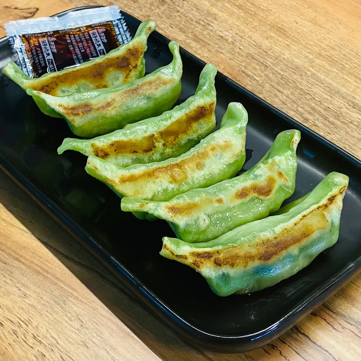 Steamed Veggie Gyoza 6 Pieces