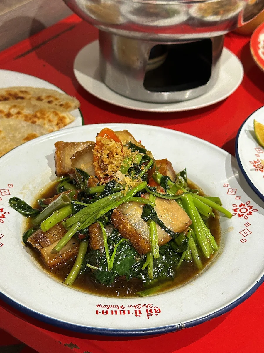 Pork Belly