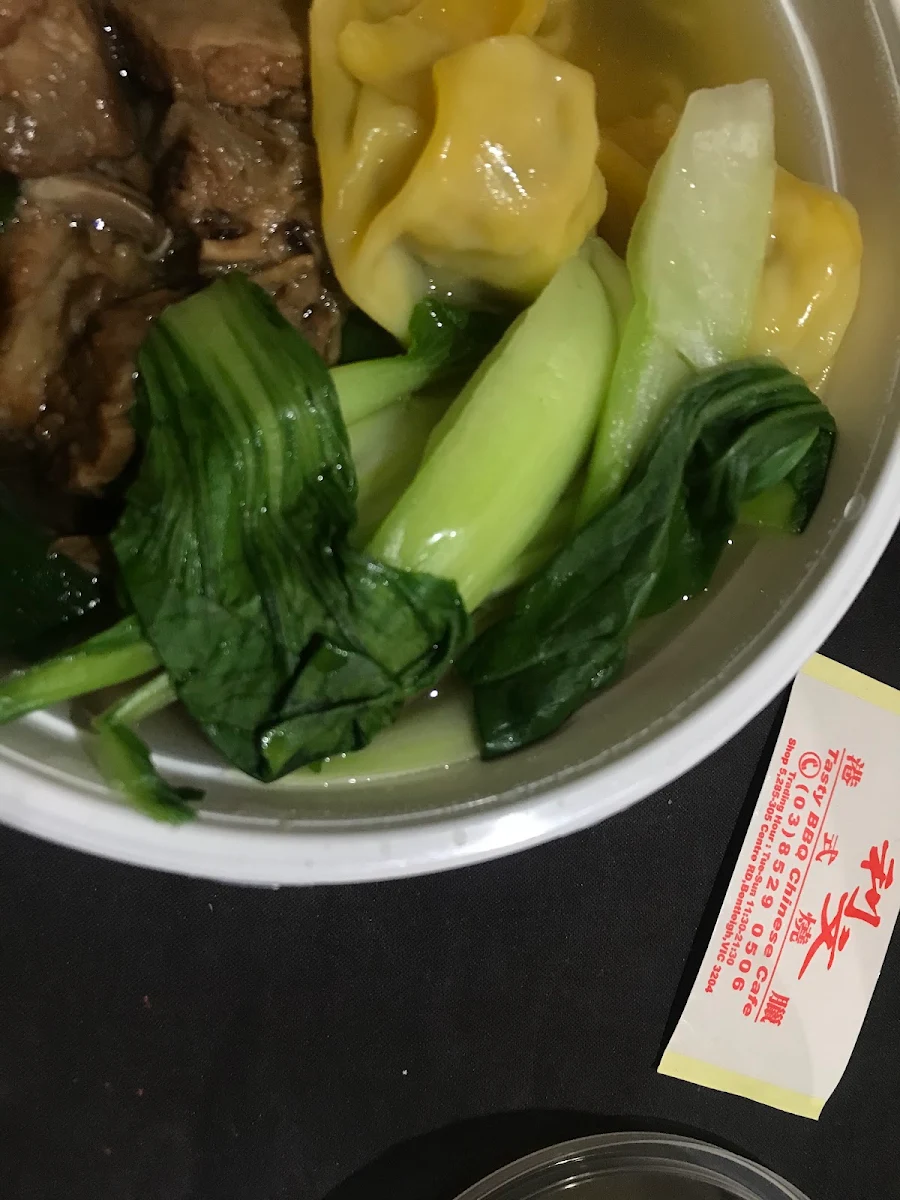 Beef Brisket and Wonton Noodle Soup