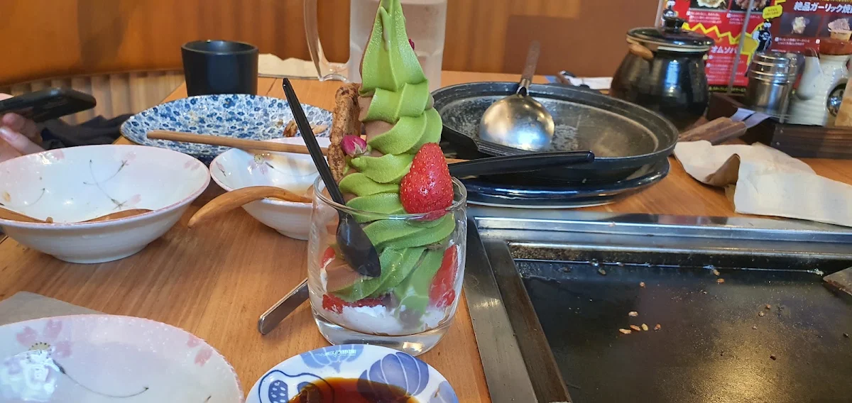 Ice Cream