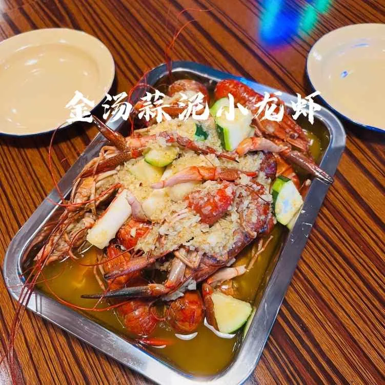 Highlights, To Be Yabby