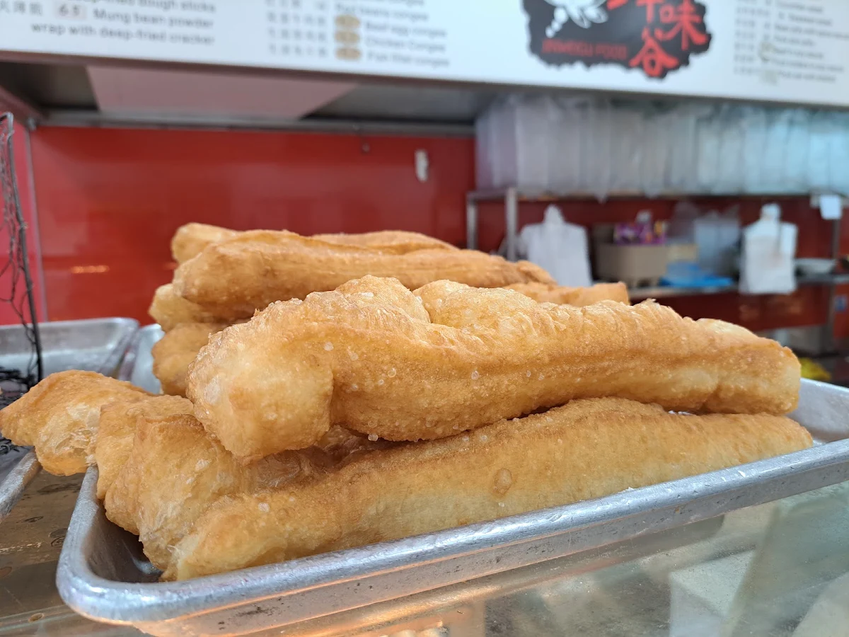 Fried Dough, Jinweigu Food