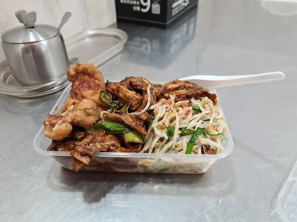 Highlights, Jinweigu Food