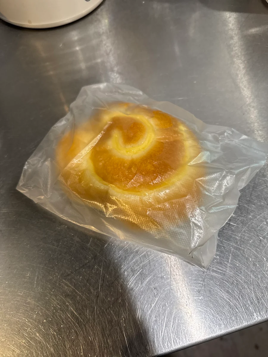 Custard, 200°C Pan Daily Bakery