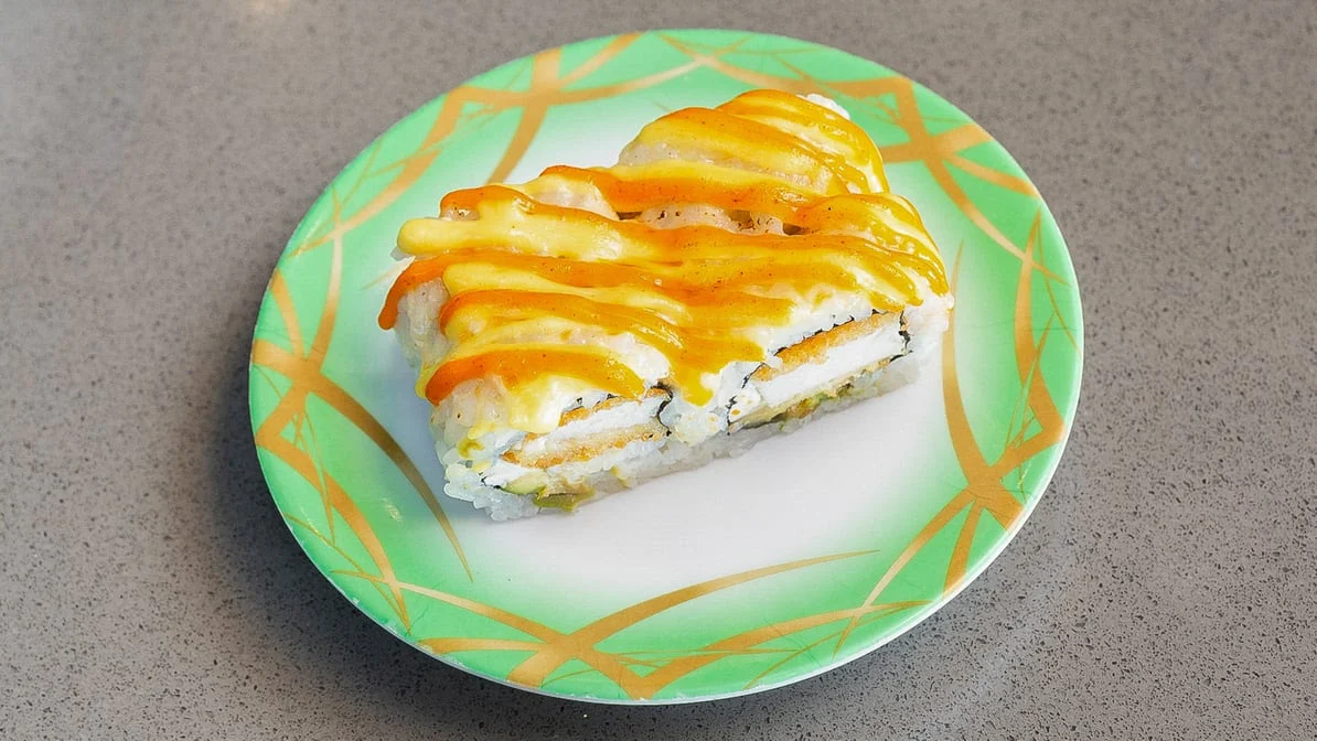 Highlights, Sushi Culture
