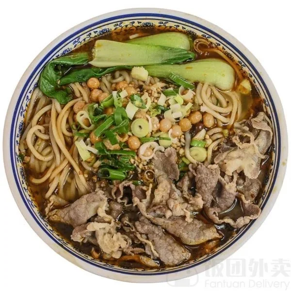 Highlights, One Bowl Noodle