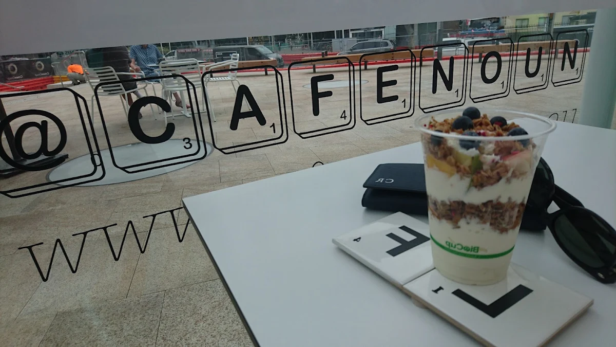Highlights, Bar Noun (Green Square Acai)