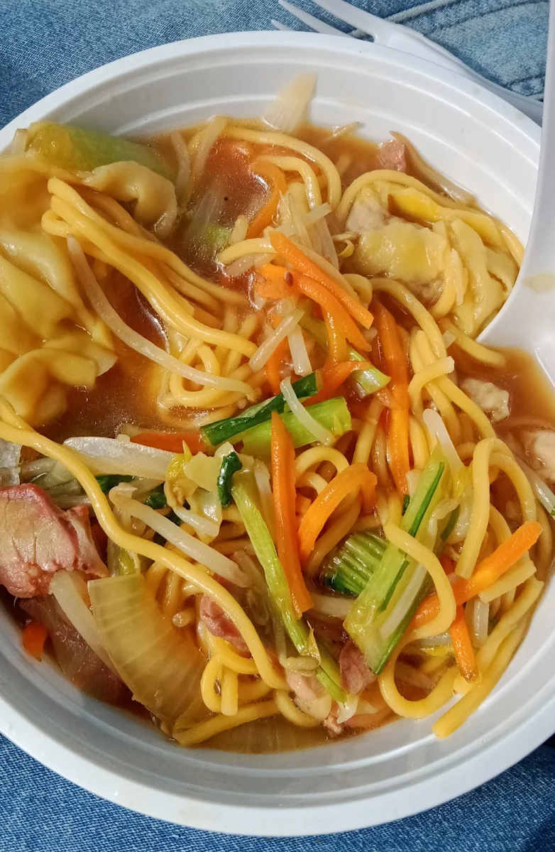 Wonton Noodle Soup