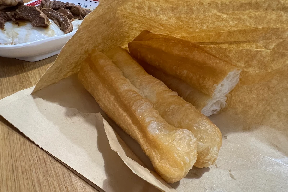 Fired Bread Stick, Traditional Cantonese Taste Eastwood