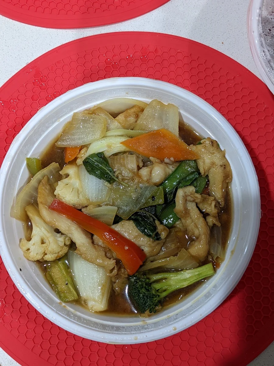 Malaysian Basil Chicken
