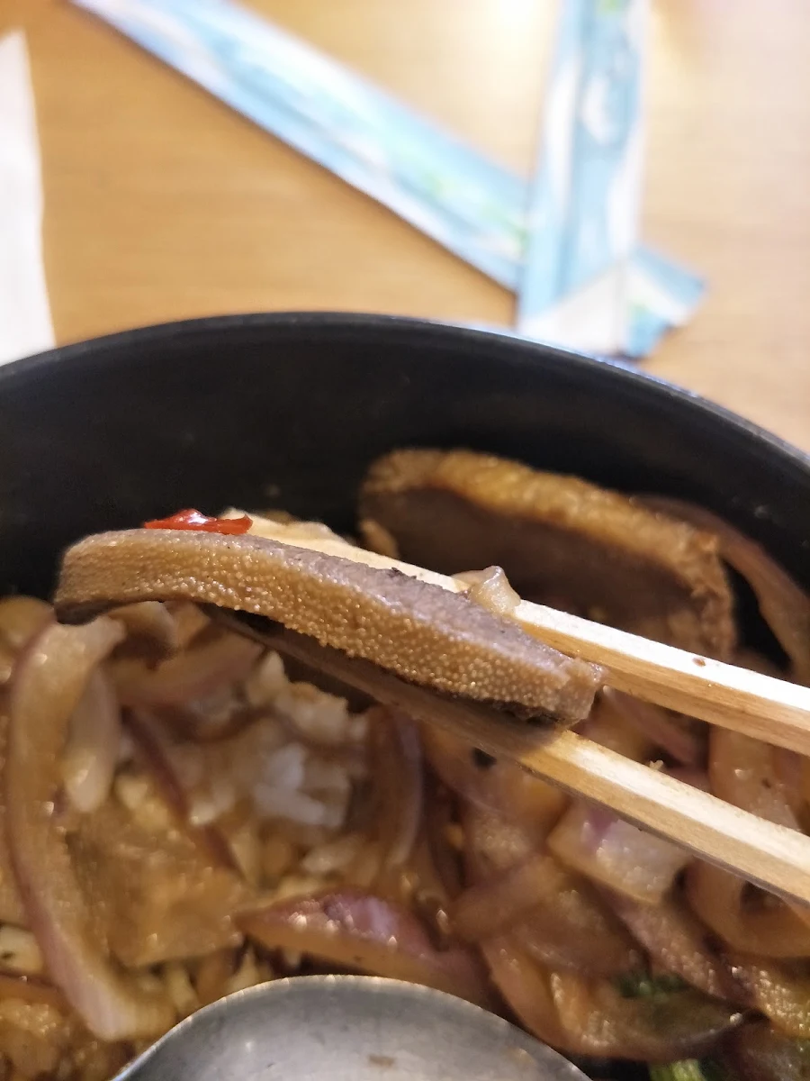 Ox Tounge, Katsu House