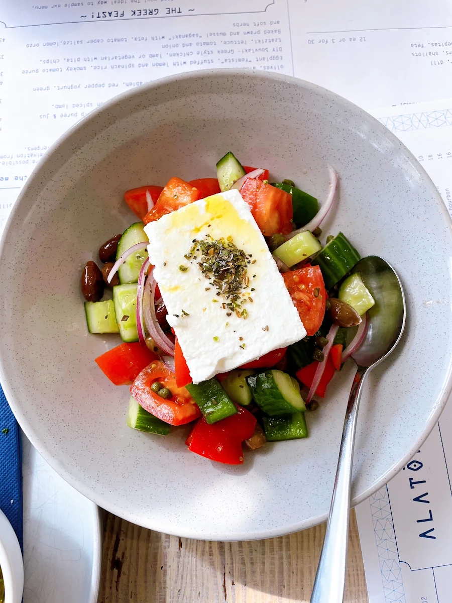 Green Salad