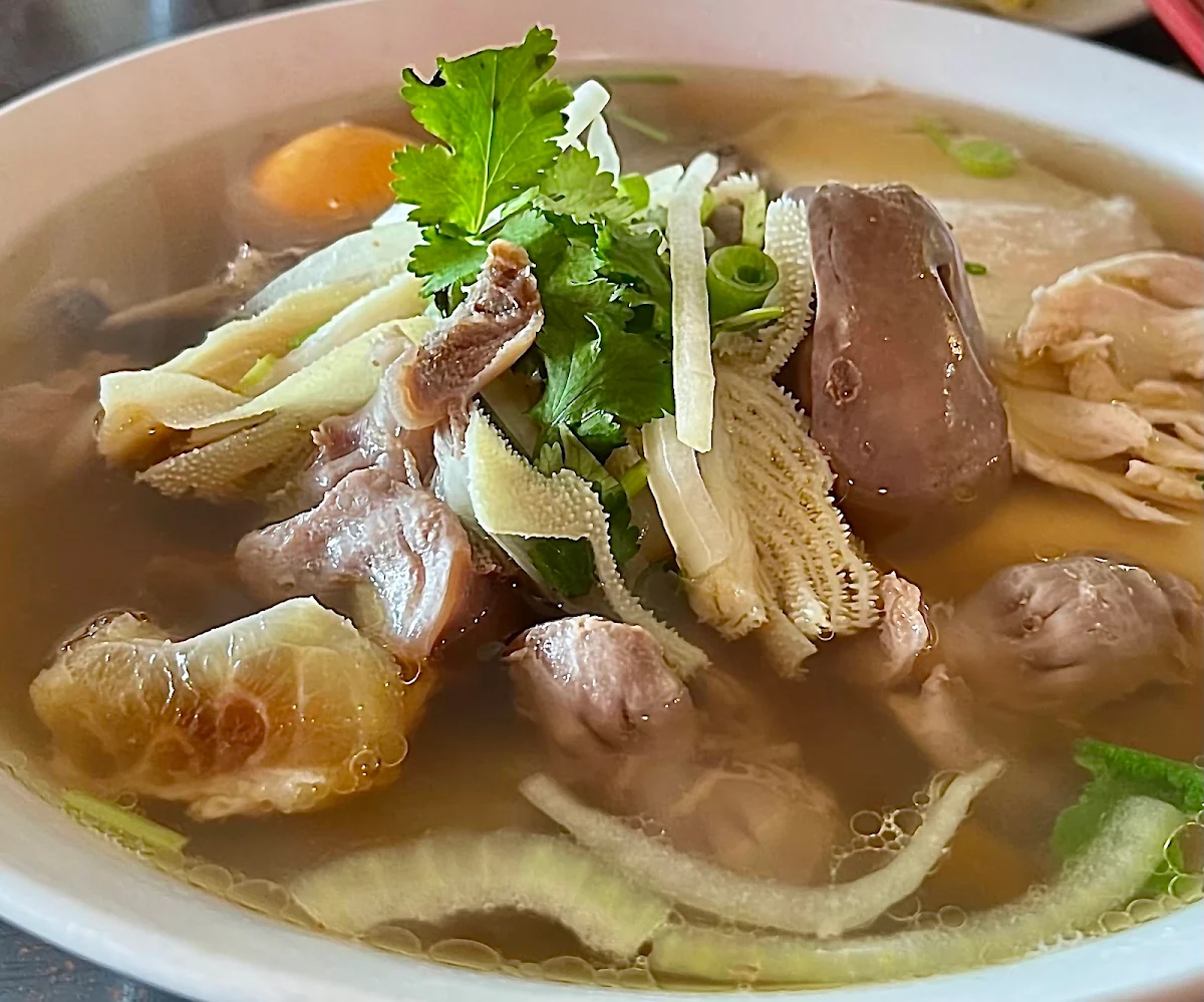 Pho GA & Bo