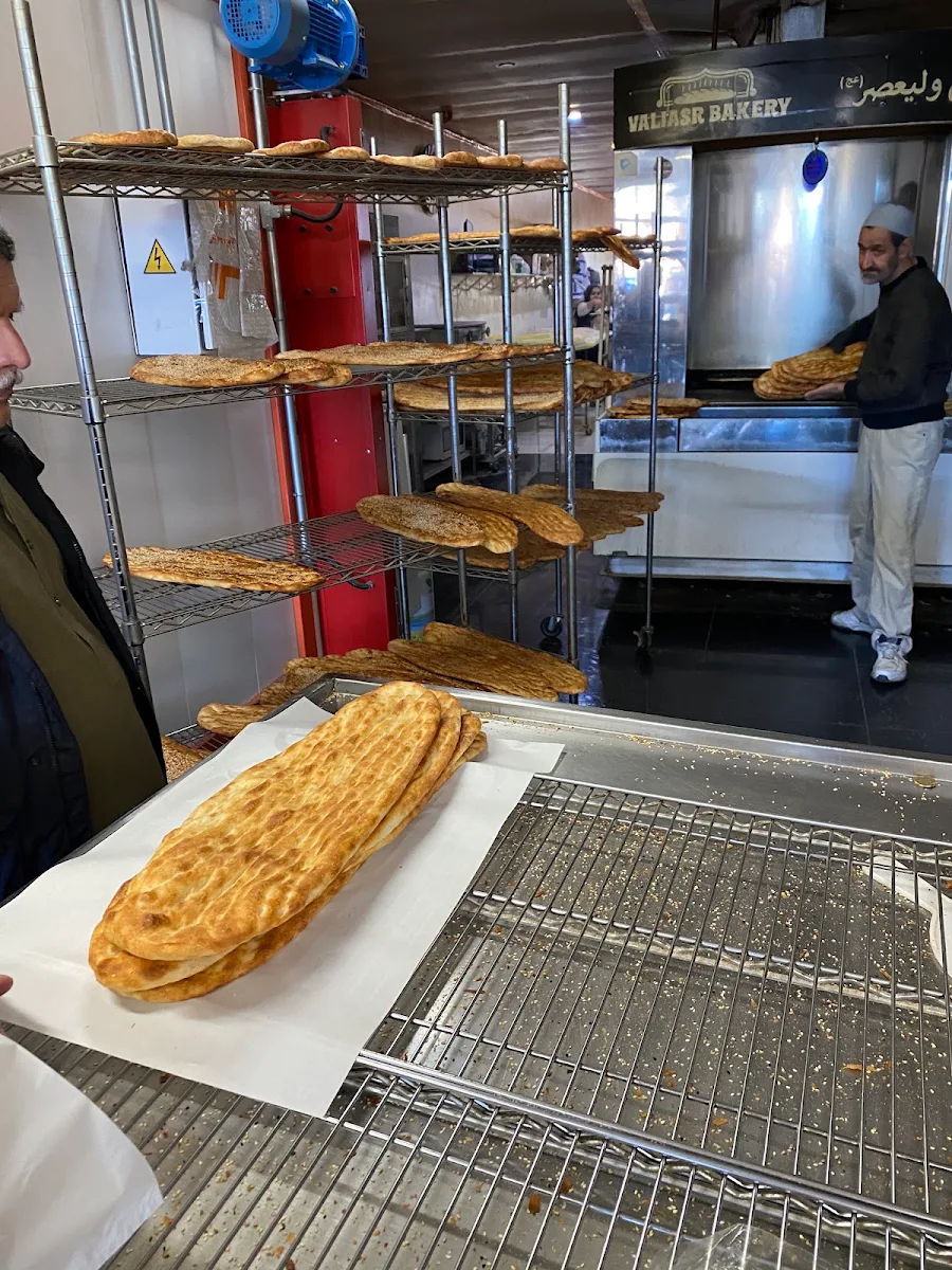 Highlights, Valiasr Bakery