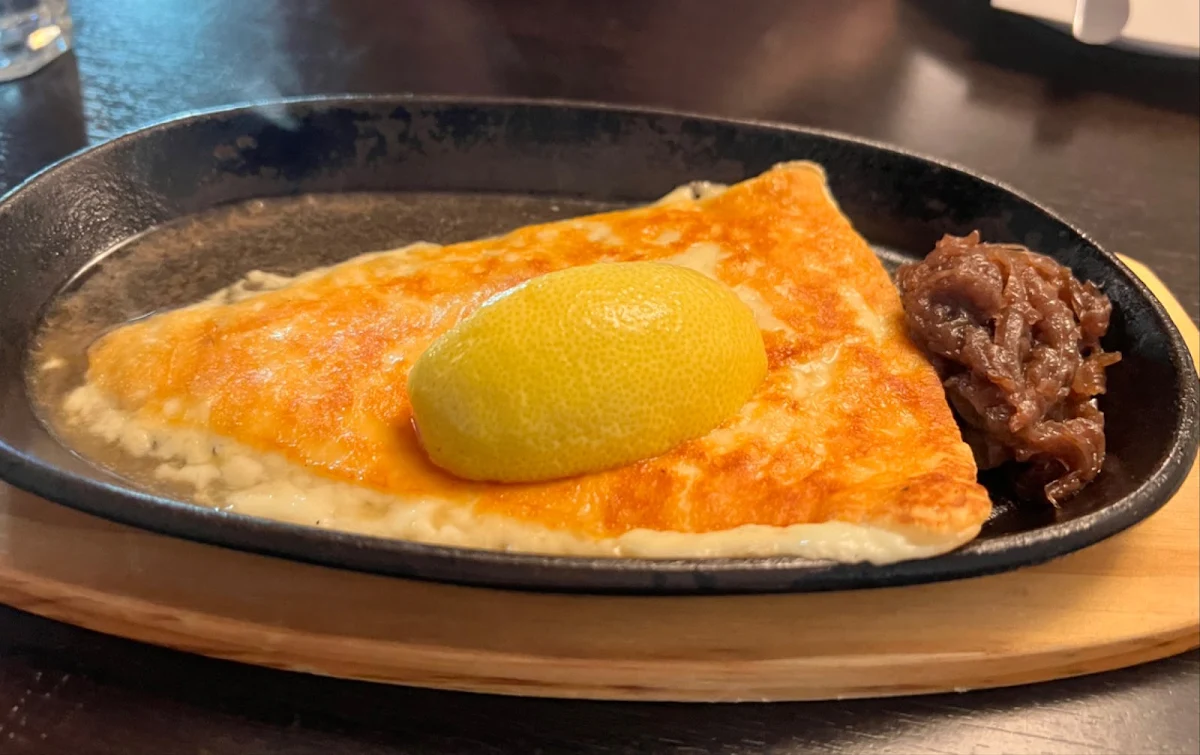 Saganaki