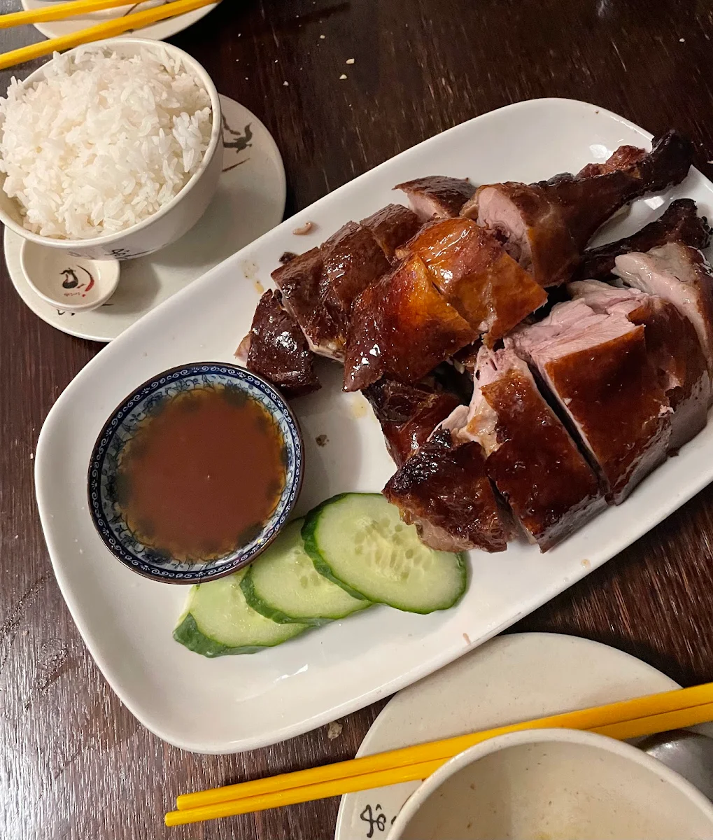 Half Roast Duck with Plum Sauce