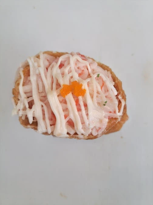 Highlights, Sushiya
