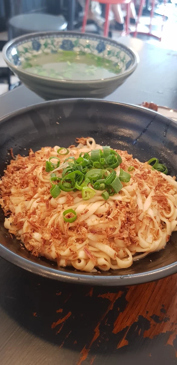 Dry Noodle with Scallion Oil
