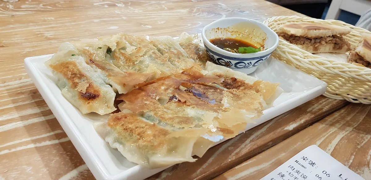 Pan Fried Dumplings