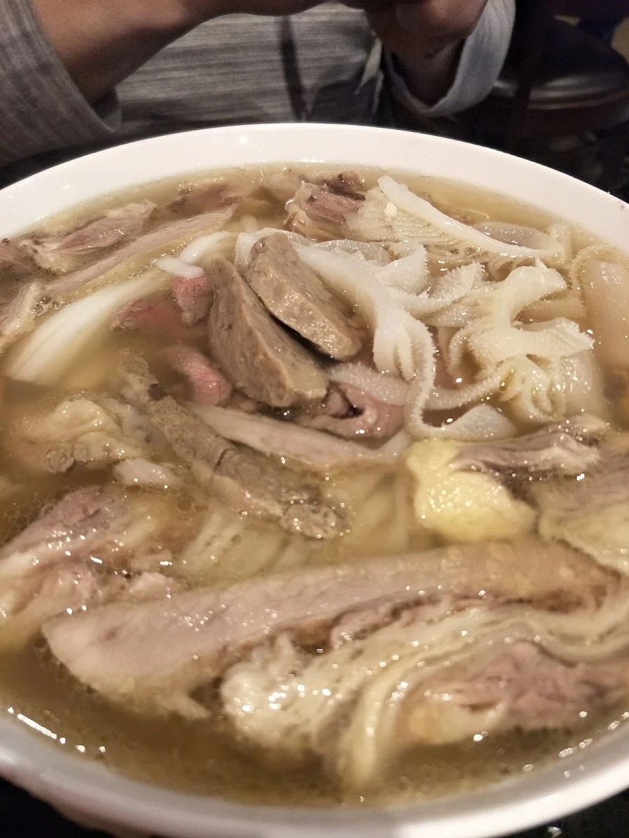 Beef Combination Pho