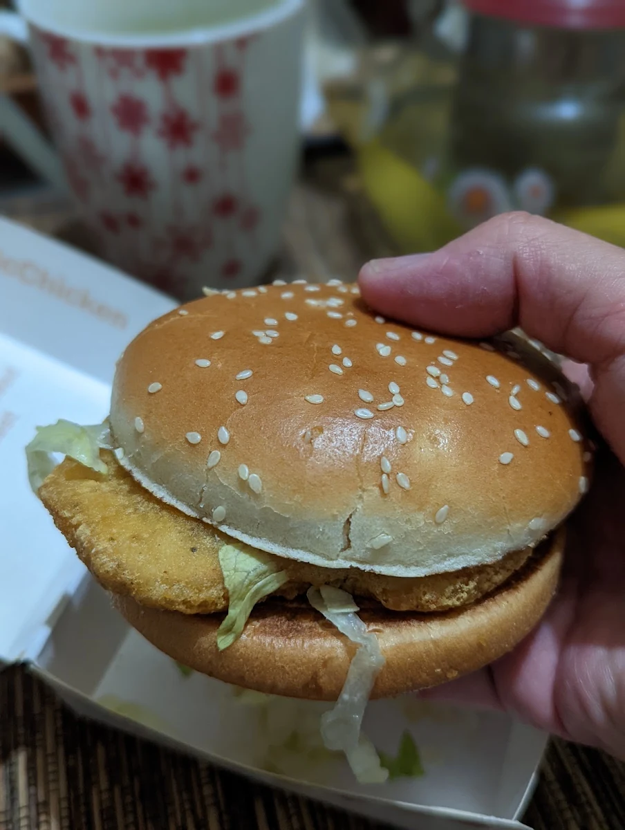 Mcchicken, McDonald's Maroubra