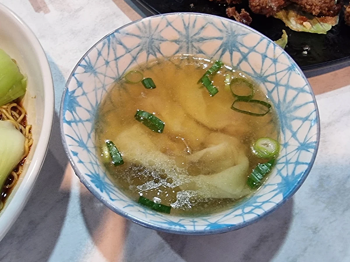 Wonton Soup