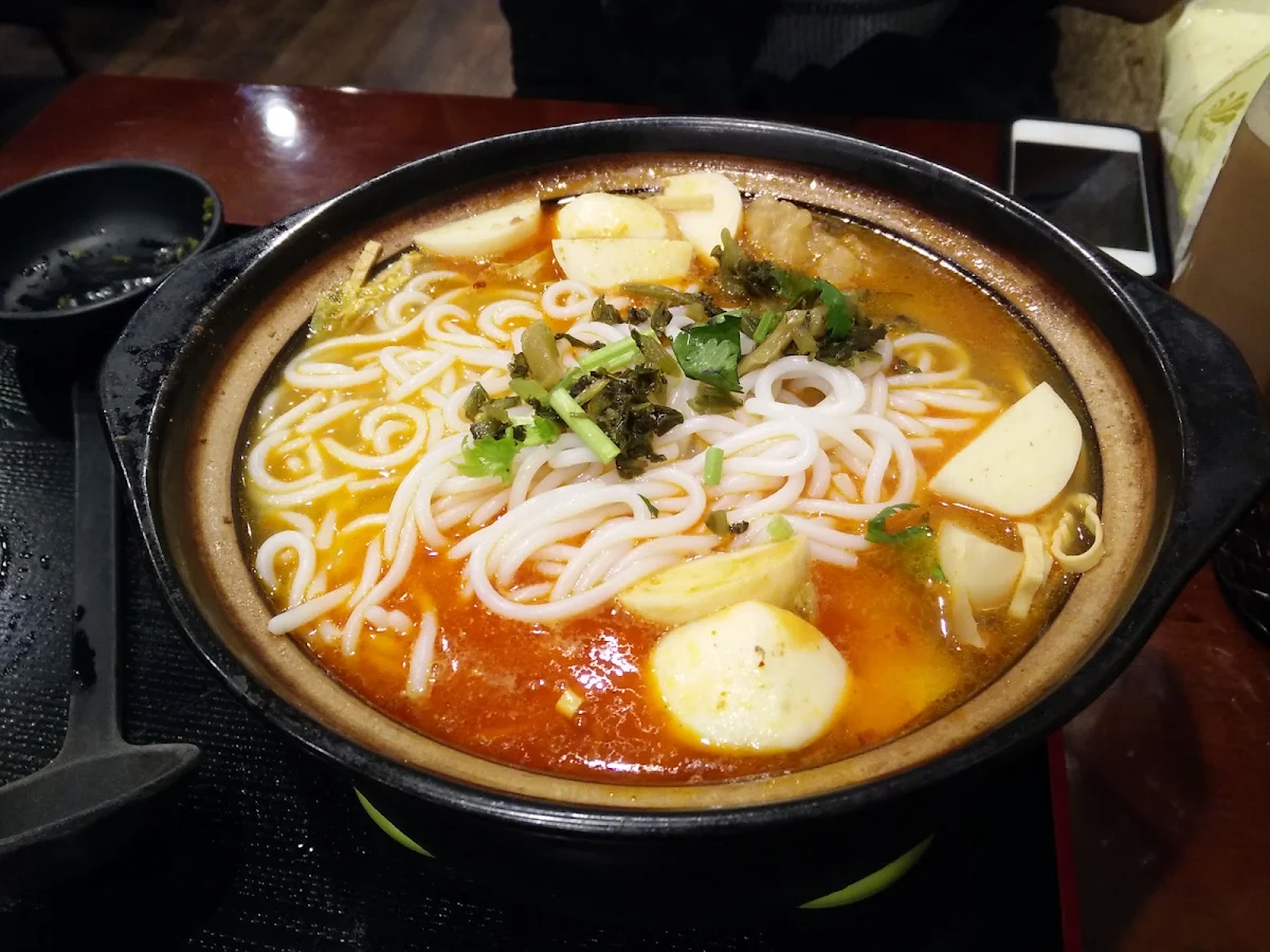 Spicy Rice Noodle Soup