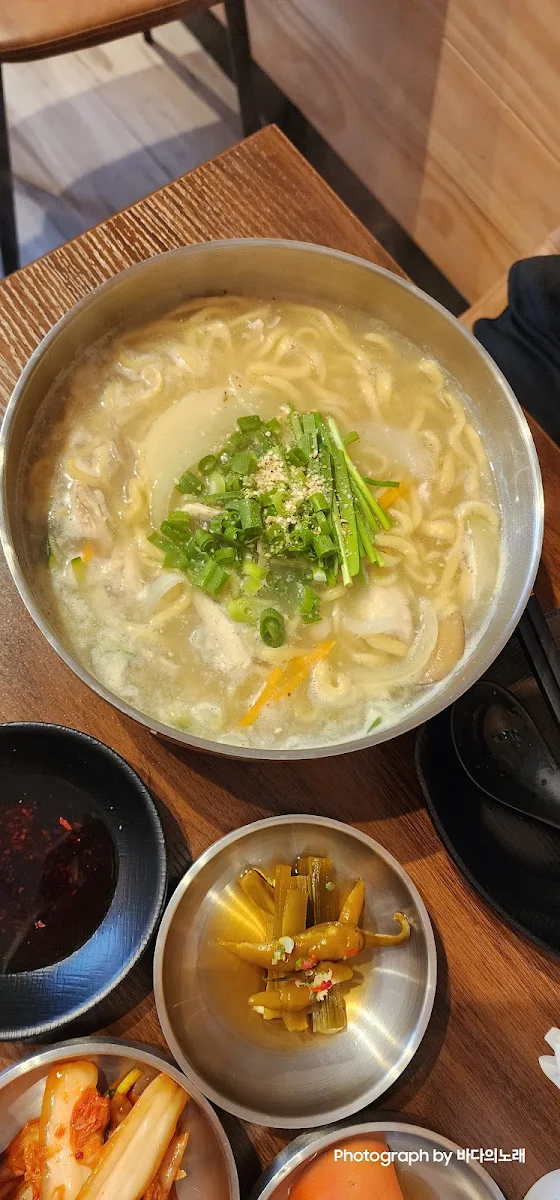 바지락 칼국수