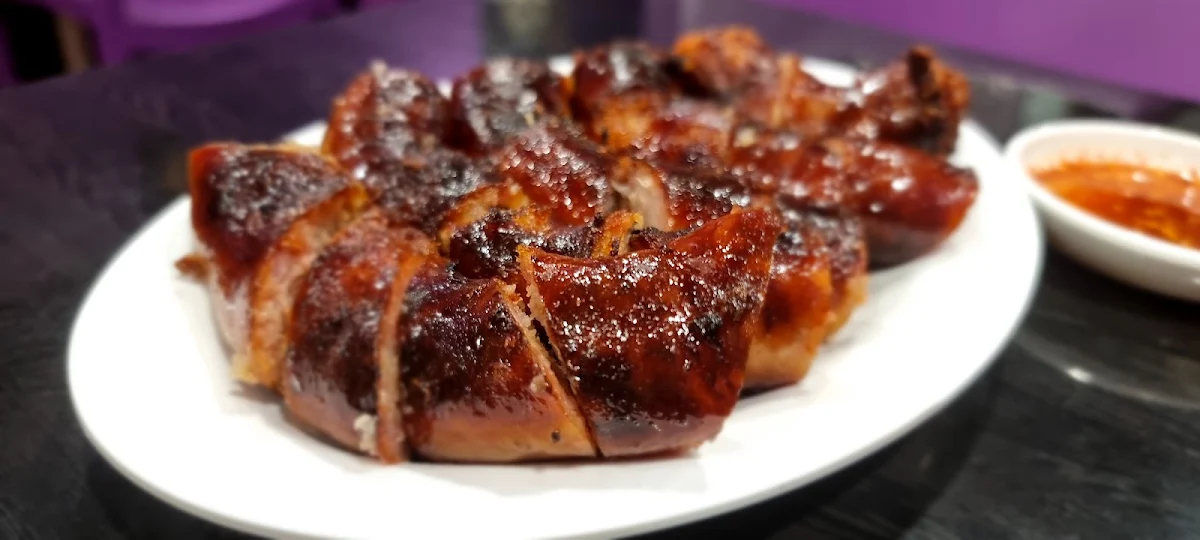 Lao Pork Sausage, Lao Village