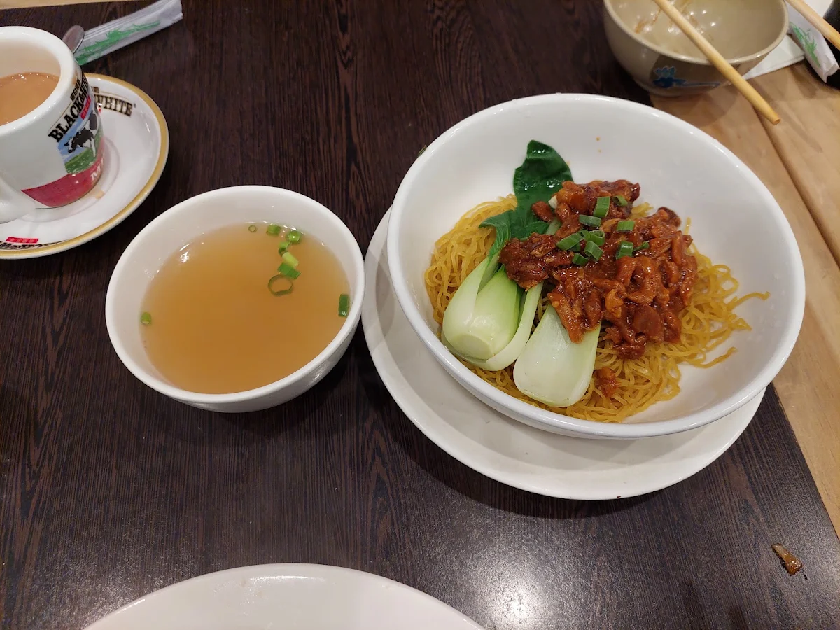 Dry Noodle w Meat Dumpling, Tung Wo Restaurant