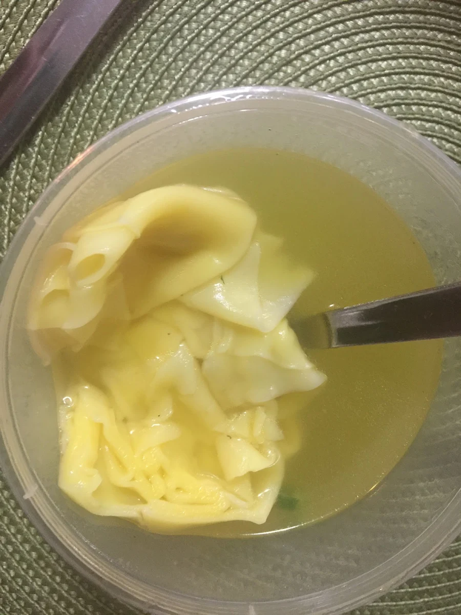 Wonton Soup