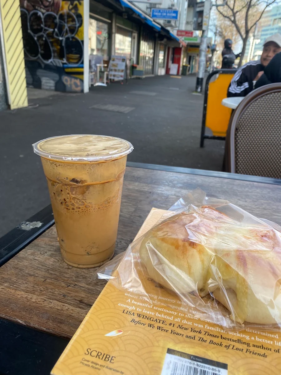 Vietnamese Iced Coffee