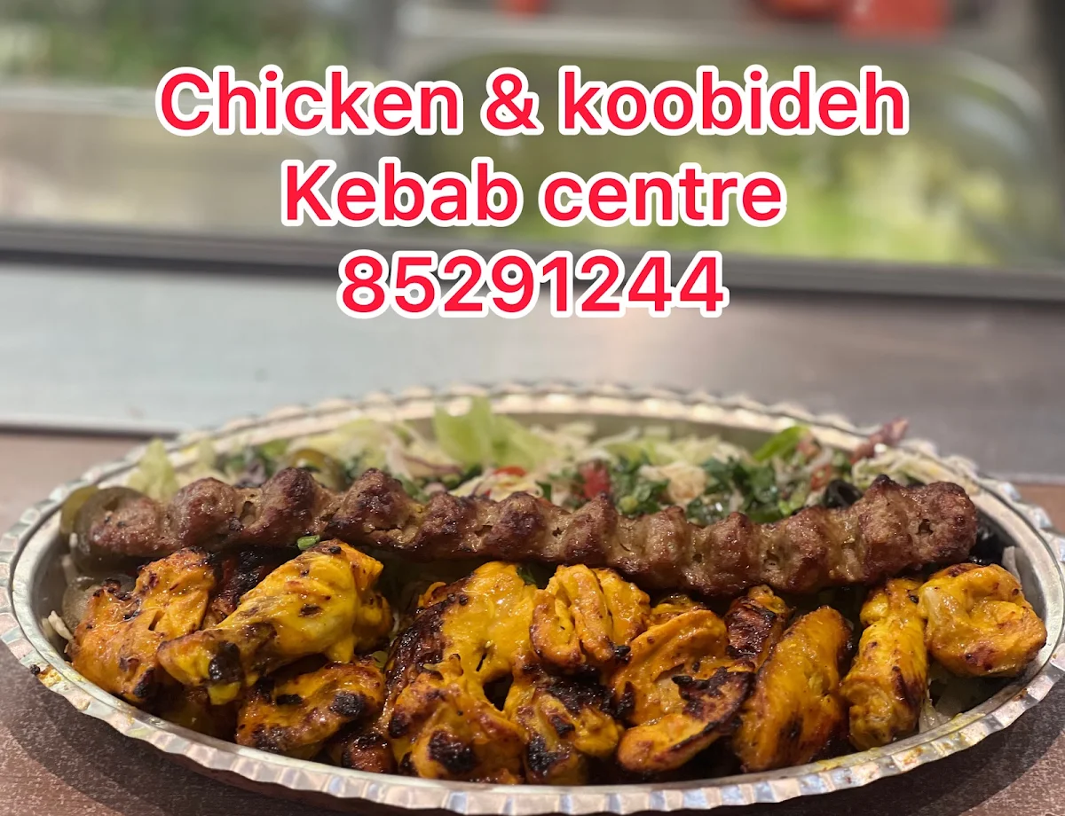 Highlights, Kebab Centre