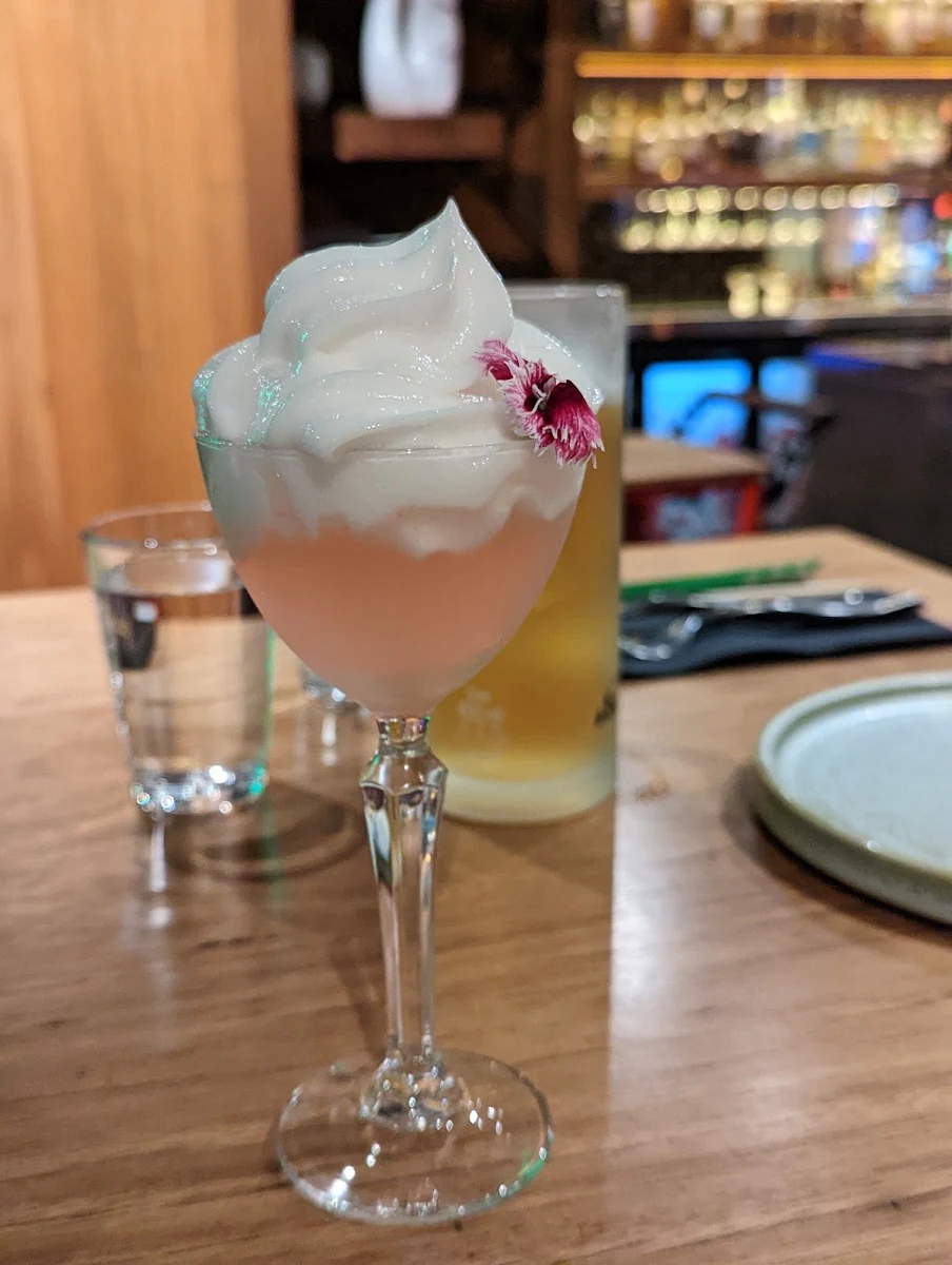 Lychee Martini