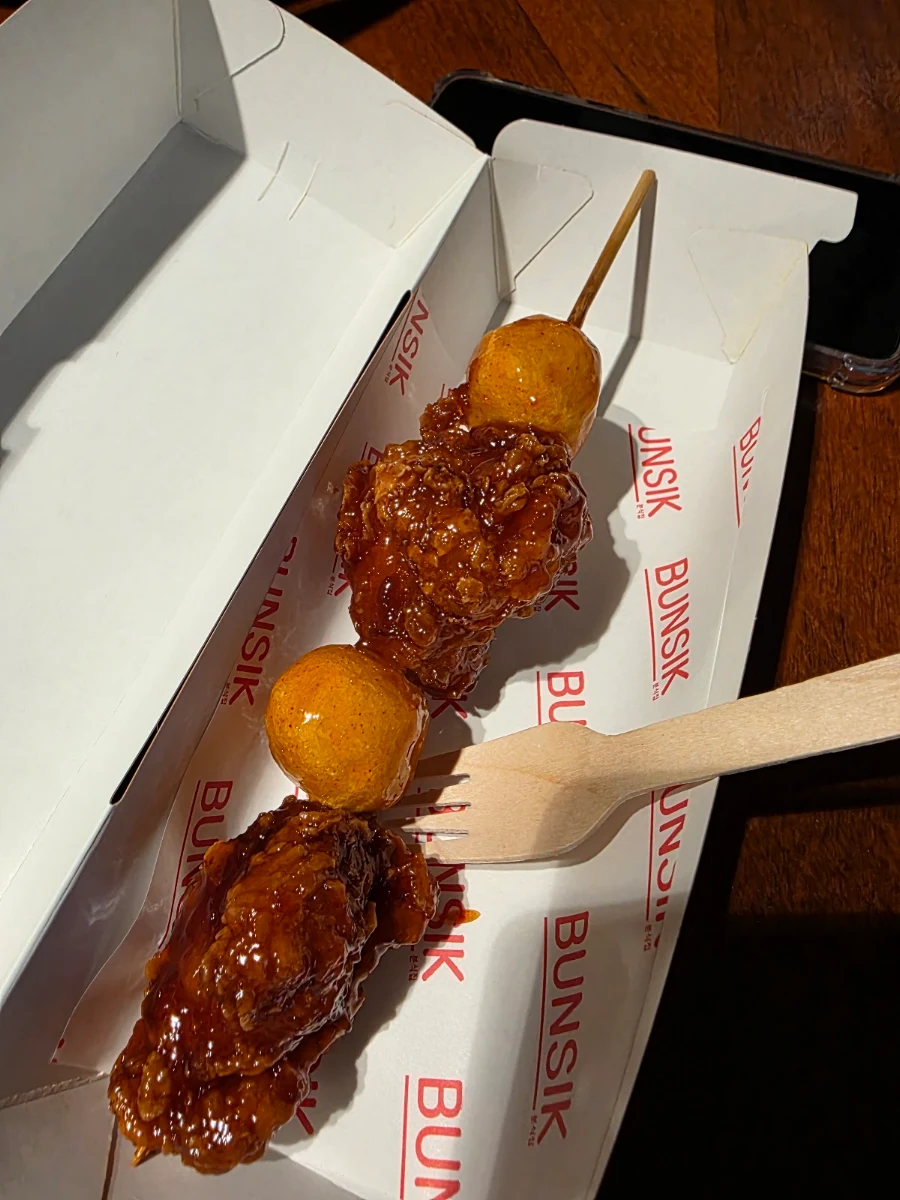 Highlights, BUNSIK HURSTVILLE