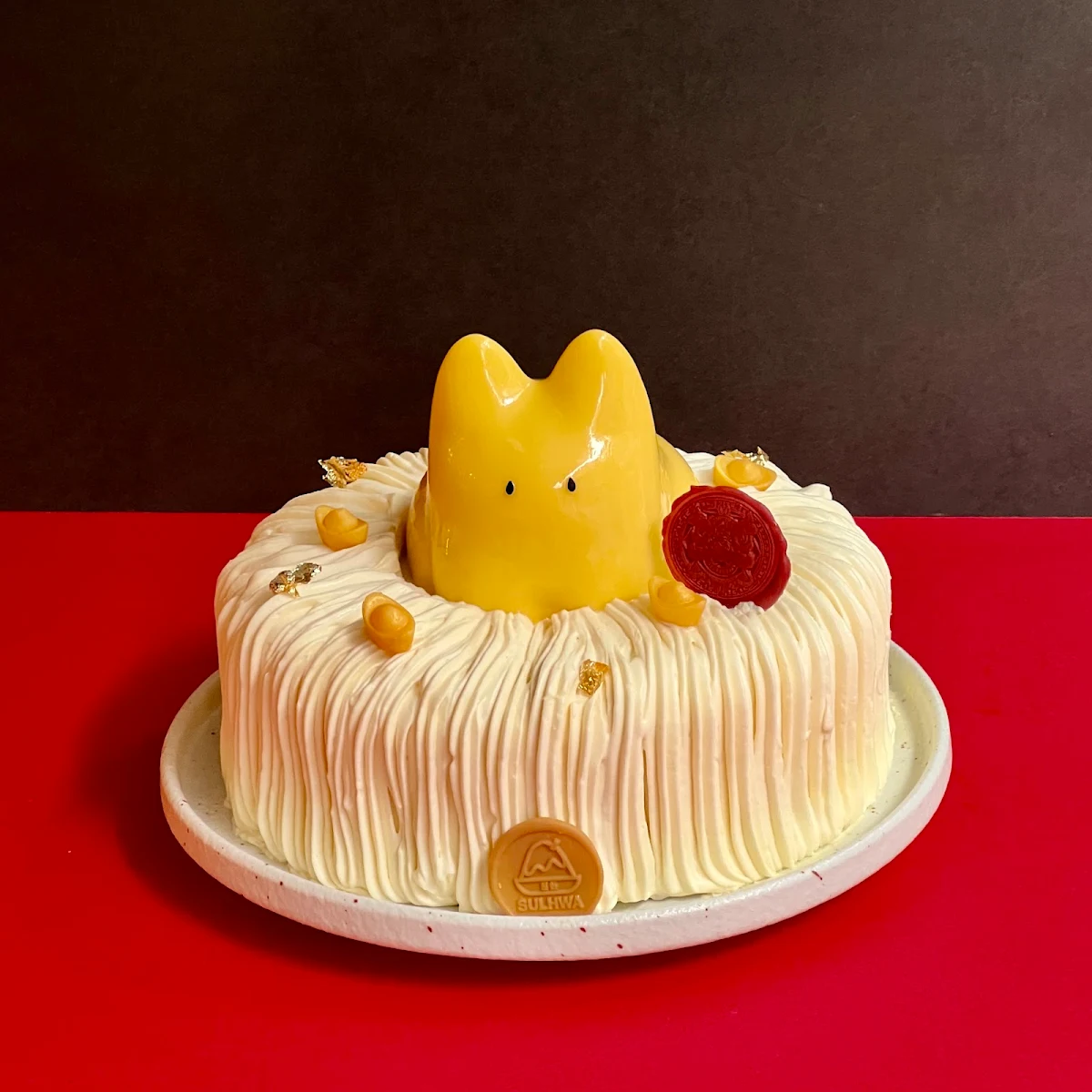 Chicky Easter Cake, SULHWA AUSTRALIA