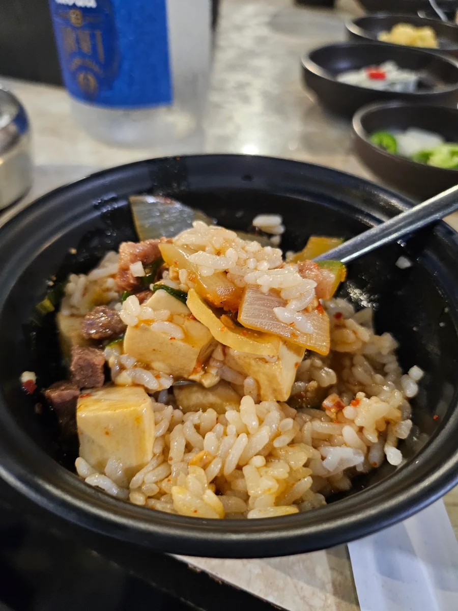 Bean Paste Pot, Yang San Park