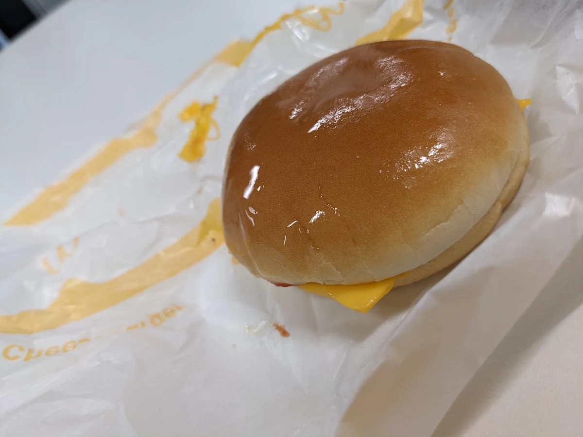 Cheeseburger, McDonald's Whittlesea