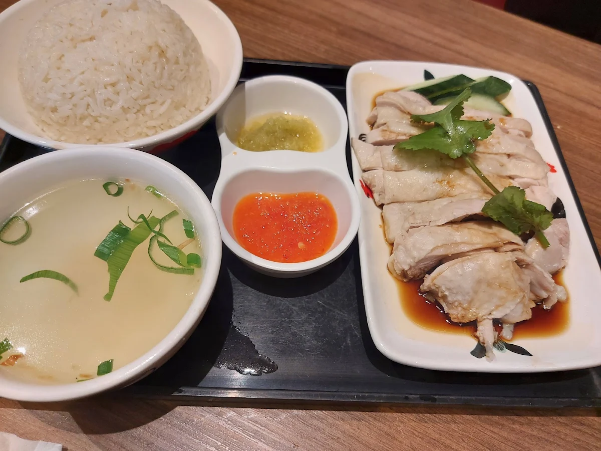 Hainanese Steamed Chicken Rice