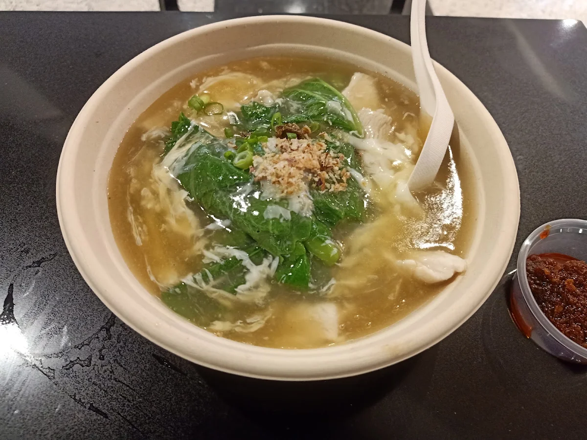 Hor Fun, Malacca straits campbelltown