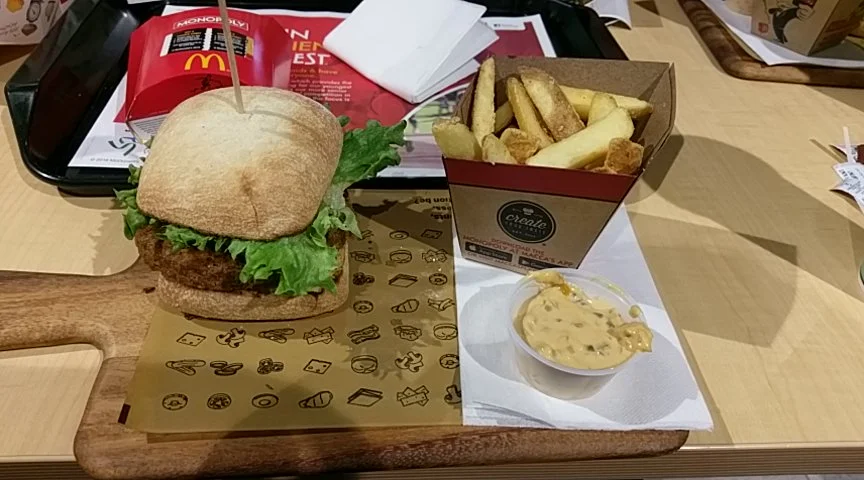 Thick Cut Chips, McDonald's Melville