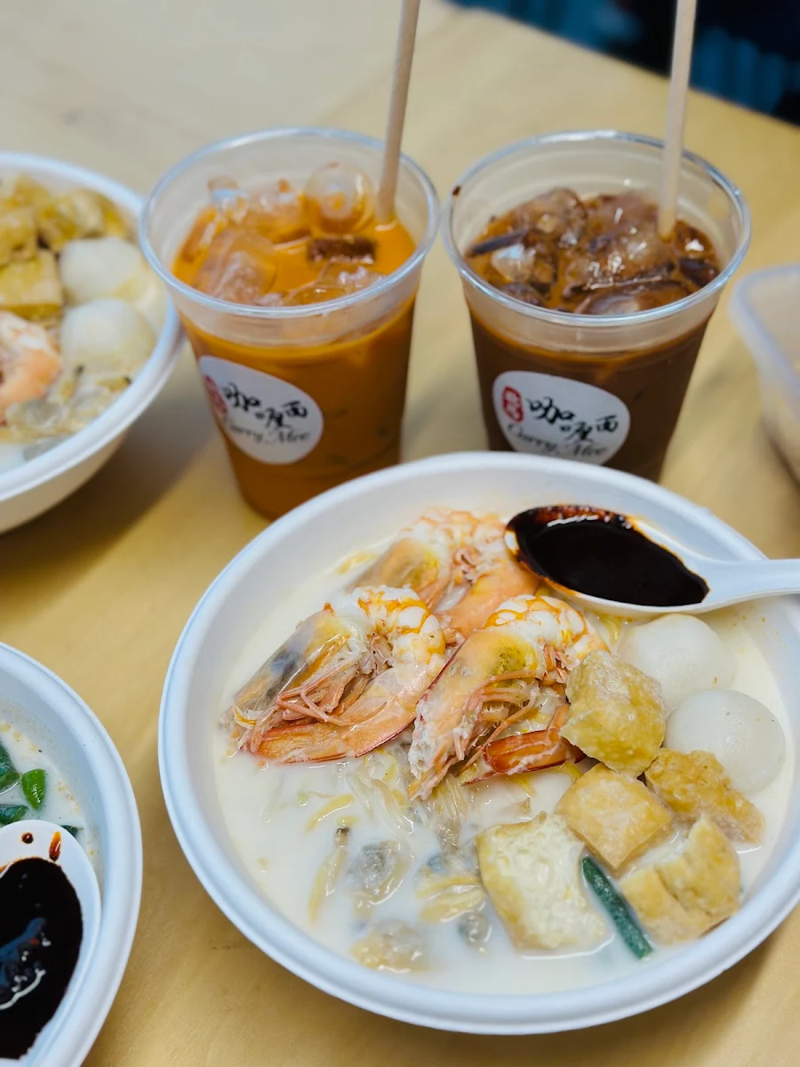 Highlights, 北馬咖喱面 Curry mee