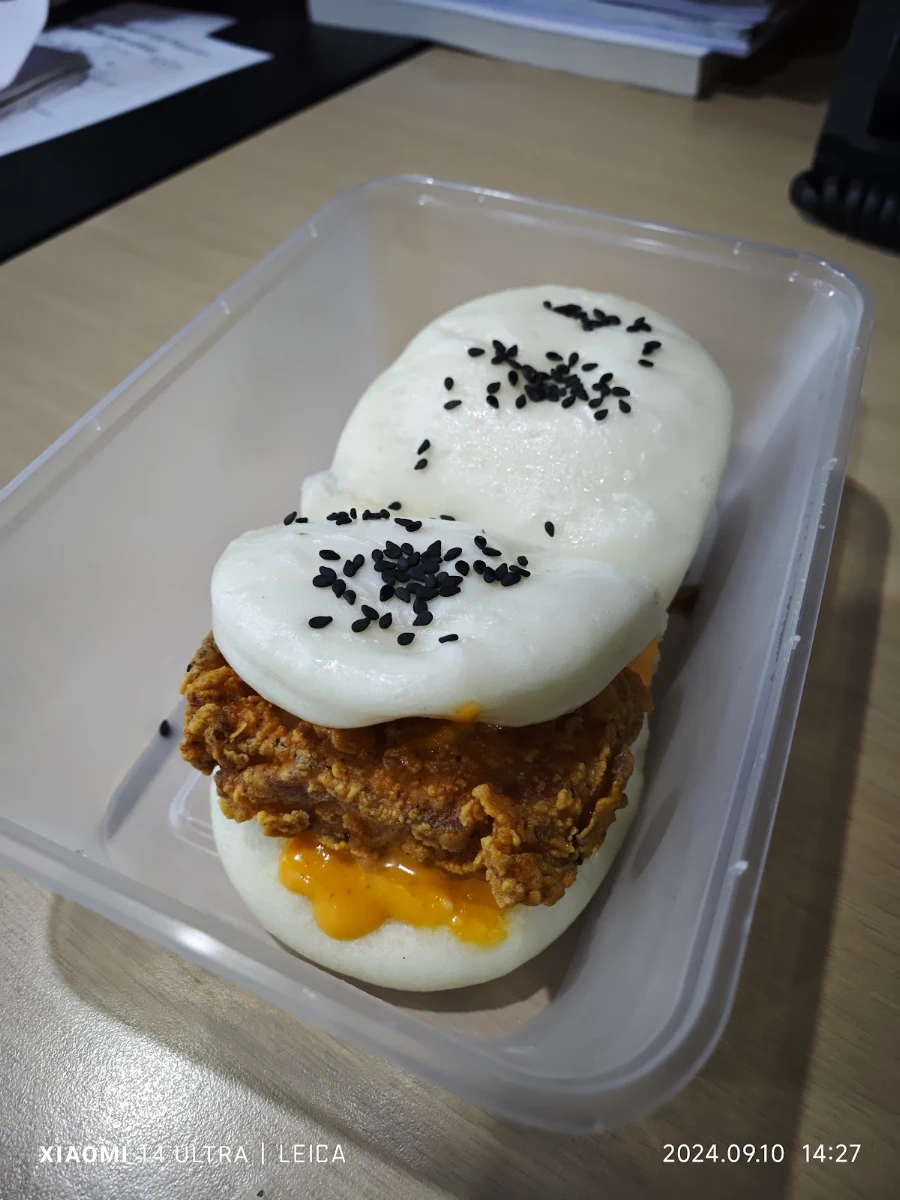 Chicken Bao Bun